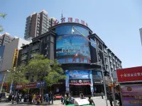 Wanyuan Hotel