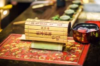 Hui Niang Boutique Hotel