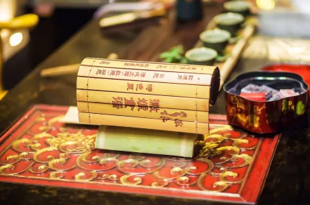 Hui Niang Boutique Hotel