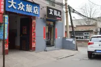 Jinzhong Dazhong Inn - Airport Shuttle