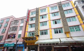 Ganglian Business Hotel