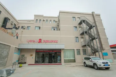 Jinjiang Inn (Dalian Huanan Square Zhonghua Road) Hotels in Huanan Square/Jinsanjiao Commercial Circle