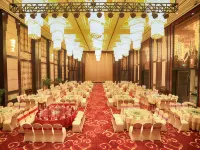 Guidu International Hotel Hotels in Pucheng