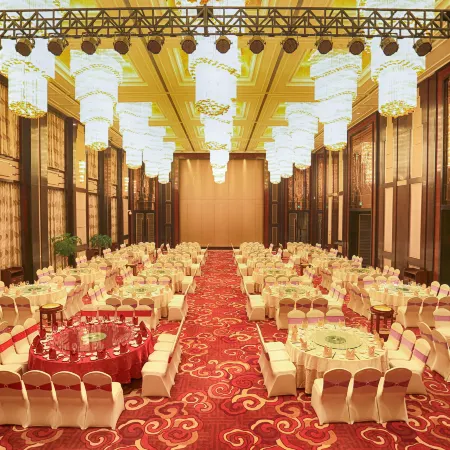 Guidu International Hotel