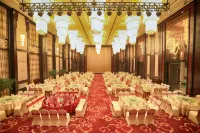 Guidu International Hotel Hotel di Pucheng