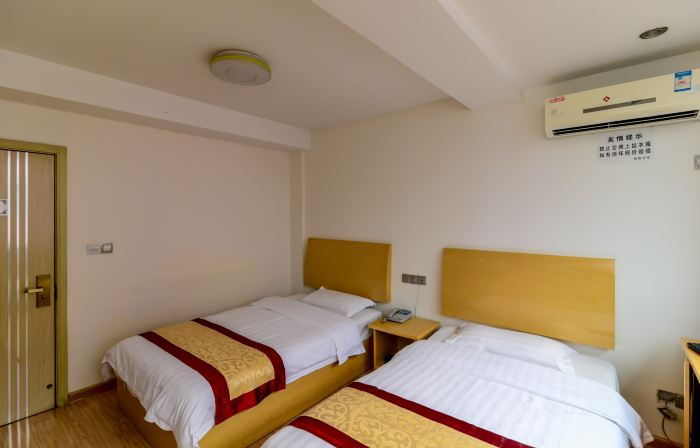 Langxi City Express Hotel