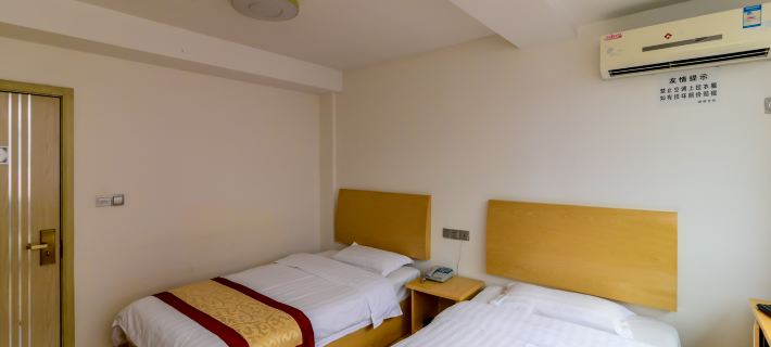 Langxi City Express Hotel Hotéis em Condado de Langxi