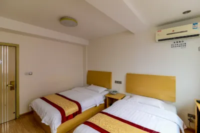 Langxi City Express Hotel