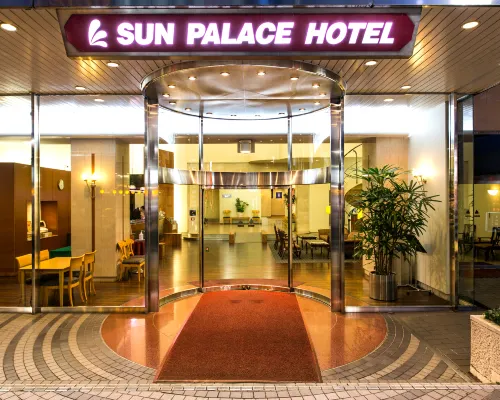 Sun Palace Hotel Hotels near Suruga Ward