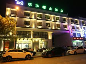 Qitang Concept Hotel