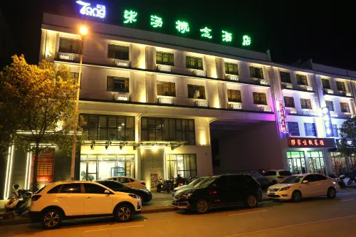 Qitang Concept Hotel - Business
