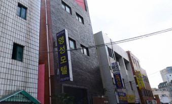 동문시장 근처 숙소