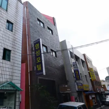 Jeju Yeongsung Motel Отели рядом с достопримечательностью «Площадь Тапдонь»