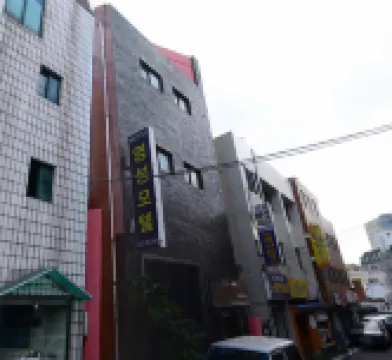 Jeju Yeongsung Motel Hoteles cerca de Jeju National Museum