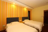 Suining Hongyuan Hotel