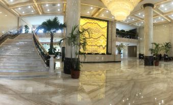 Liaoning University of Science and Technology International Exchange Center Hotel