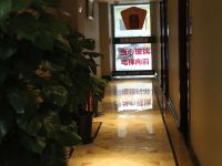 吉泰精品连锁酒店(上海零陵路中山医院店) - 公共区域