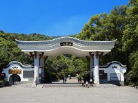 天鹅之旅国际青年旅舍(长沙岳麓山店) - 酒店附近