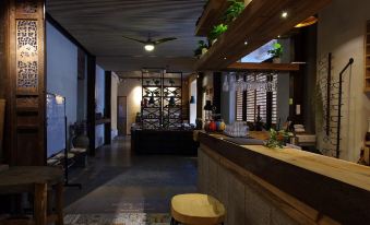 Yuanzili Boutique Inn