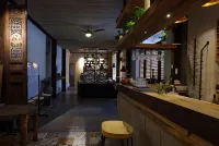 Yuanzili Boutique Inn