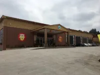 Wuzhishi Leisure Holiday Villa Hotels in Pingyuan