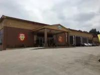 Wuzhishi Leisure Holiday Villa