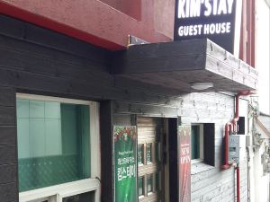 首爾KIM STAY旅館