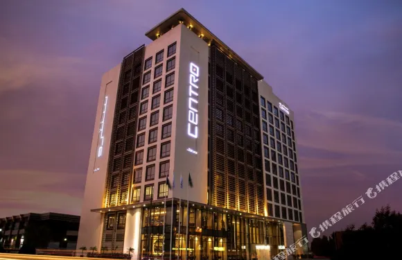 吉達沙欣羅塔納中心酒店