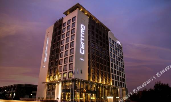 Centro Shaheen Jeddah by Rotana