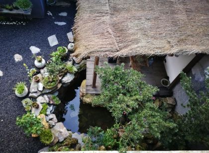 景德鎮梅里雲塢飯店