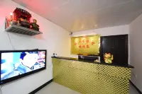 Changsha Sweetheart Inn (West Bus Station)