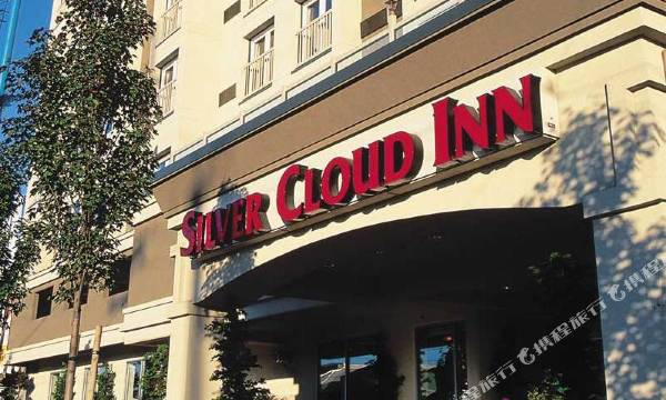 Silver Cloud Hotel - Seattle Lake Union