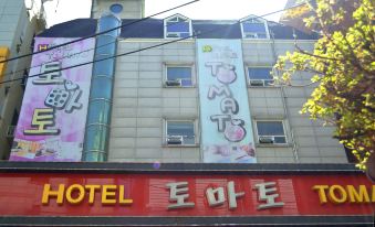 Incheon Tomato Hotel