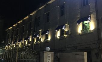 Haidao Yisu Hostel