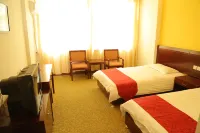 Qiaopan huiju kuaijie jiudian Hotel a 