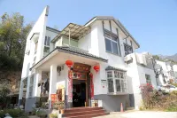 Huangshan Tingzhu Xiaoxie Villa Hotel a 
