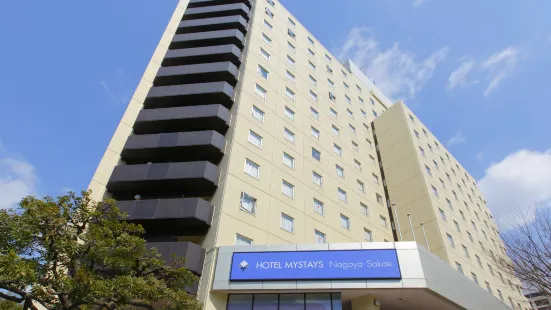 HOTEL MYSTAYS Nagoya Sakae