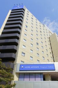 名古屋のペットと一緒に宿泊できるホテル Trip Com