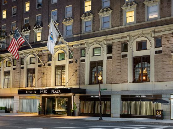 Hotels Near Agent Provocateur In Boston - 2022 Hotels | Trip.com