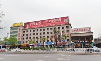 Tai'an Champs Elysees Hotel (Taishan Railway Station RT-Mart)