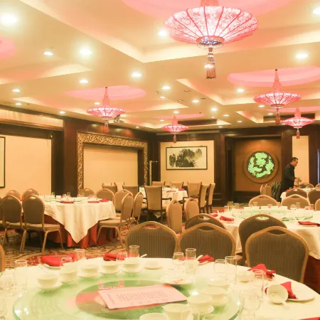 Yangjiang Minghao Hotel