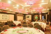 Yangjiang Minghao Hotel - 3 Yıldız