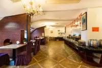 Landou Hotel (Yiwu International Trade City Branch) - petit déjeuner