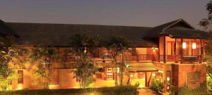 Baan Lapoon Hotel Hotels in Lamphun