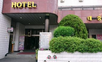 Cheoniloncheon Hotel Busan