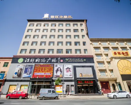 Jinjiang Inn Select (Xiong'an New District Baiyangdian Store) Hotels in Anxin