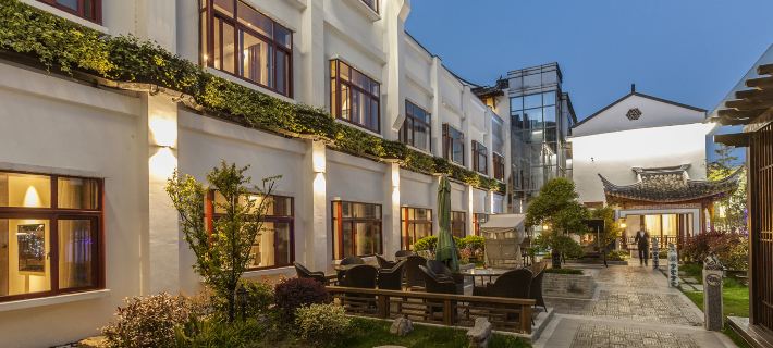 Chengshang Shijia Hotel Hotels in Jiashan
