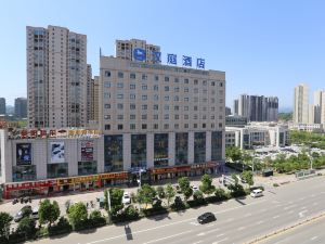 Hanting Hotel jinzhai Red Army Avenue Store