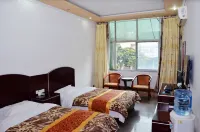 Good Mood Business Inn Hotel a Shifang