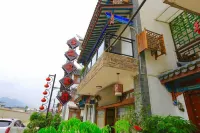 Anyixuan Inn โรงแรมใน